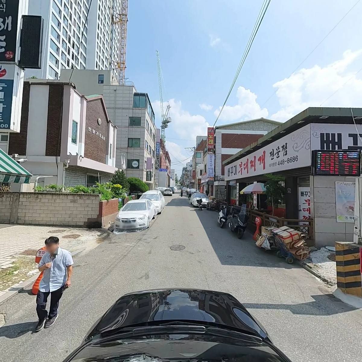 해도_4