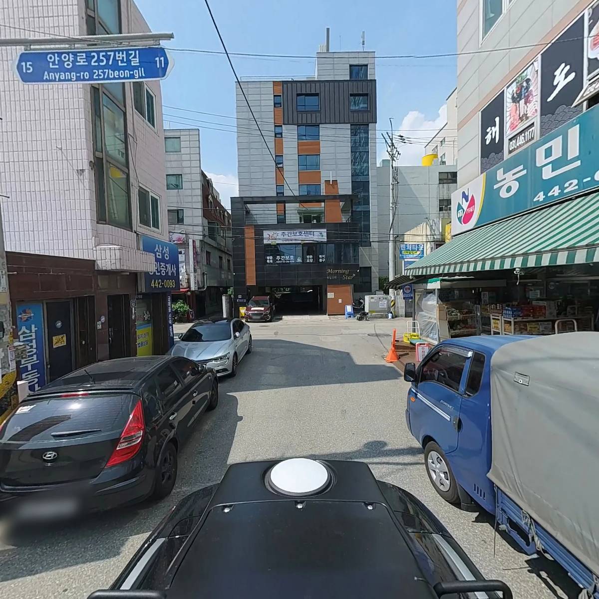 해도_2