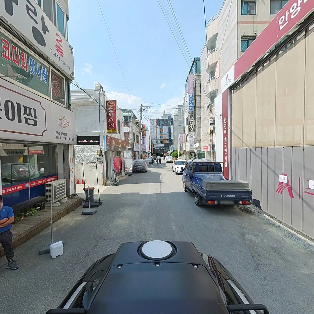 박은자맛사랑_2