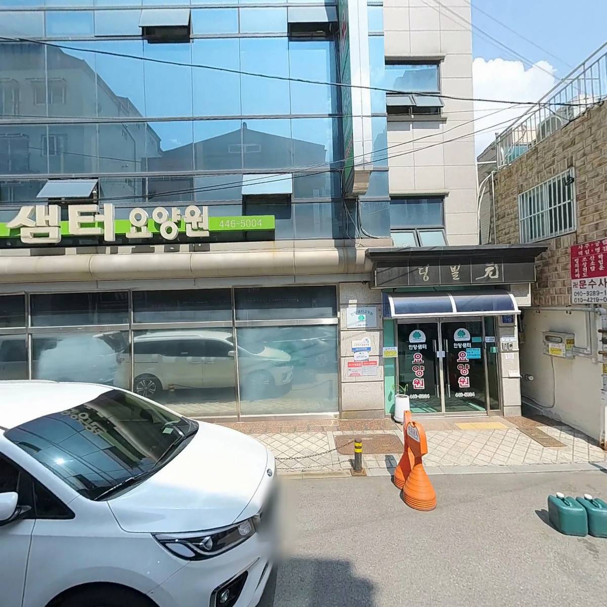 안양실버케어샘터요양원