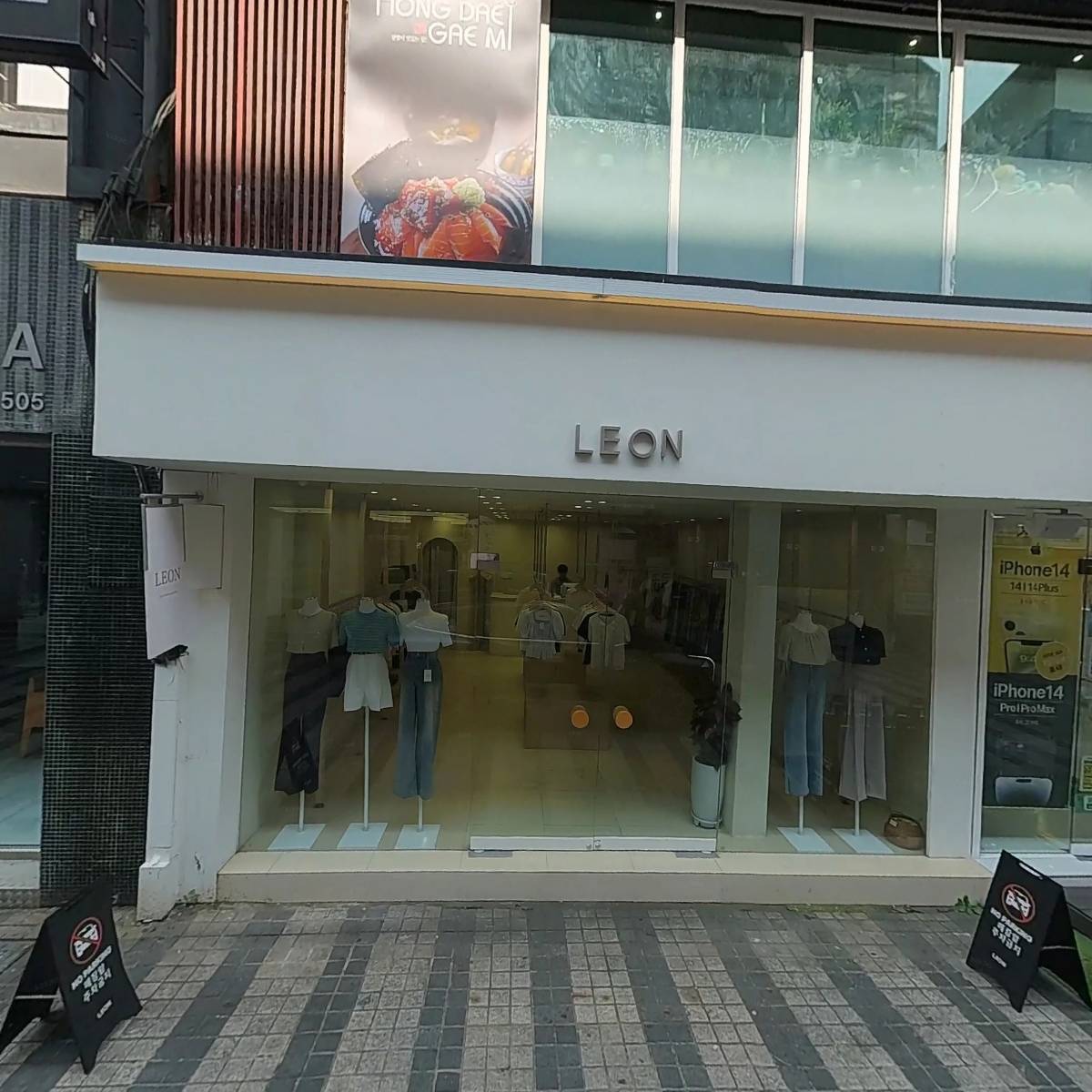 리플레이(LEEPLAY)_3