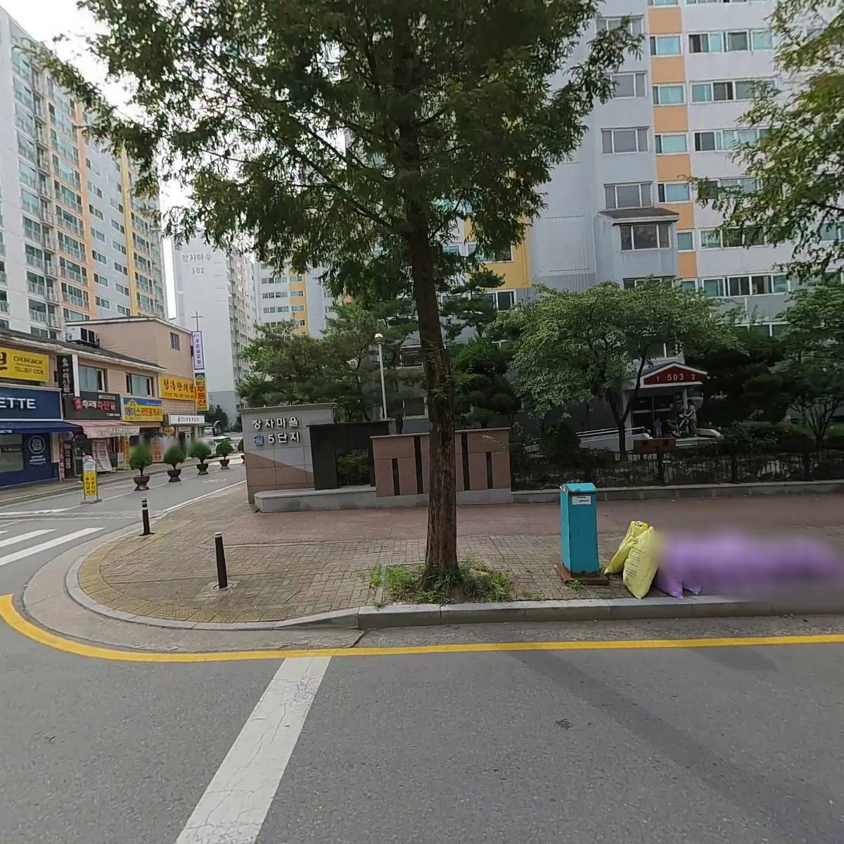 동행복권금천광장점