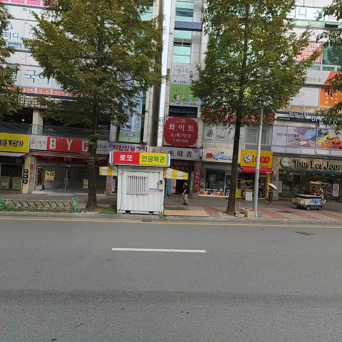 동행복권금천광장점_3