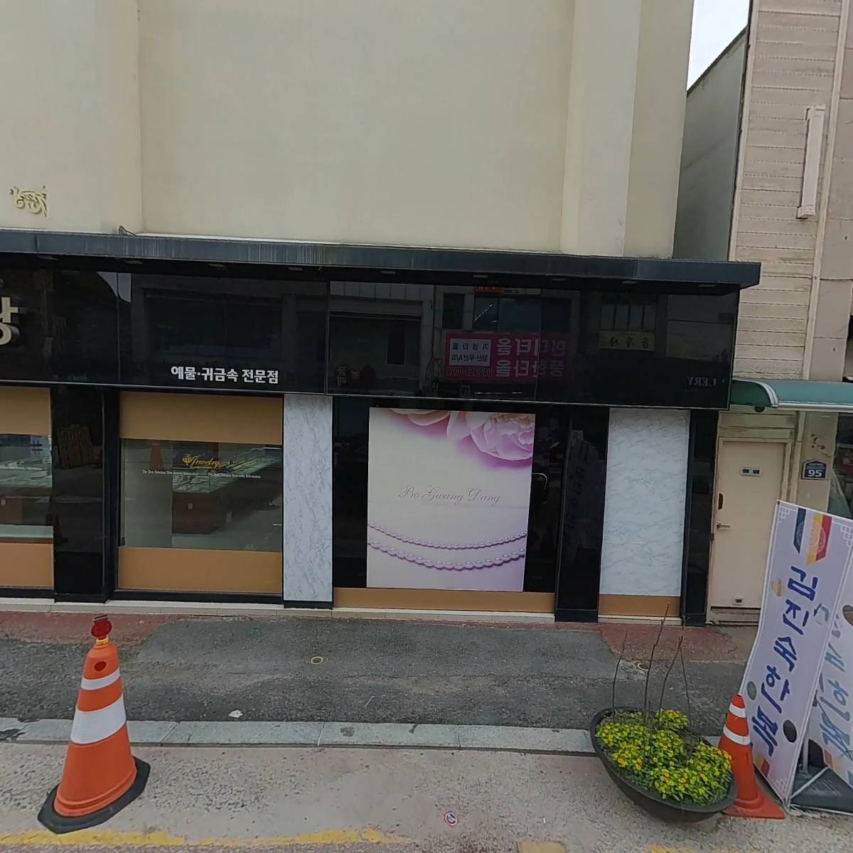 풍한타올, 한미타올_3