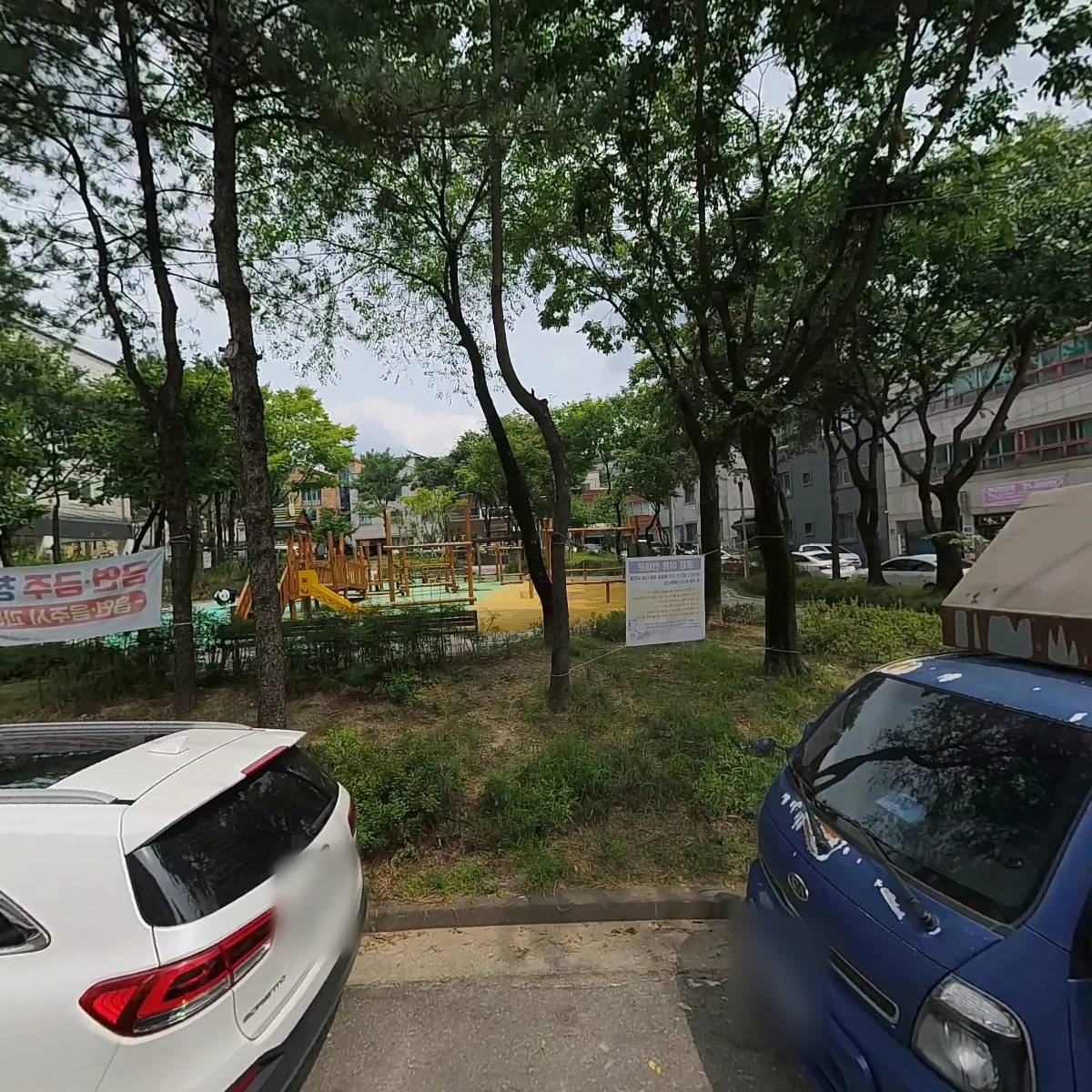 (주) 엠에스종합관리