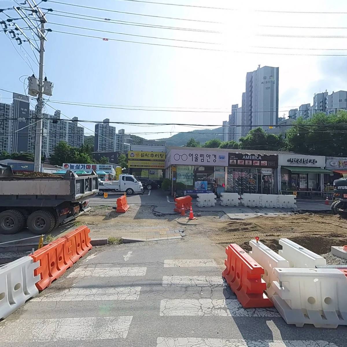 엉터리해장국 오남점