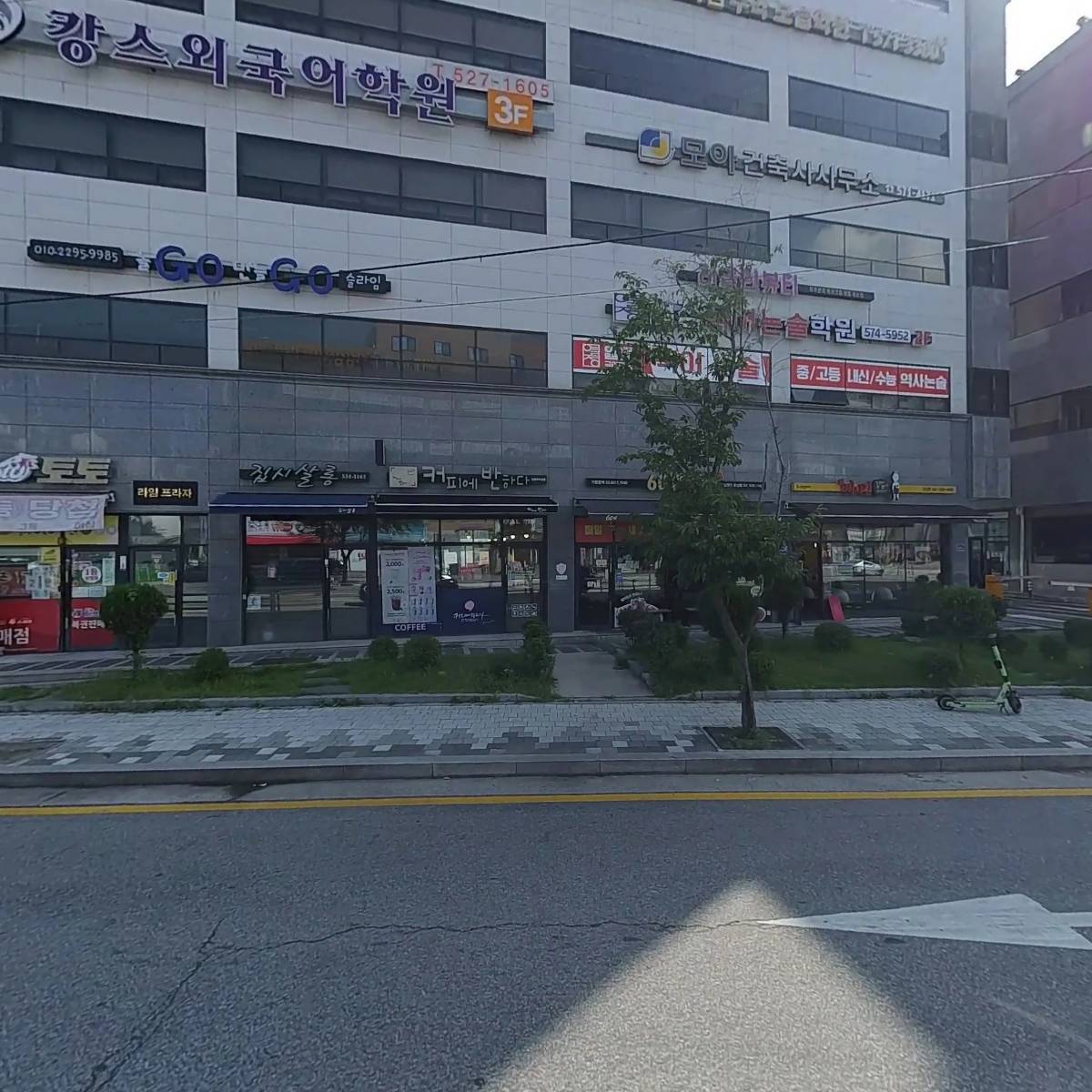 규림소아청소년과의원