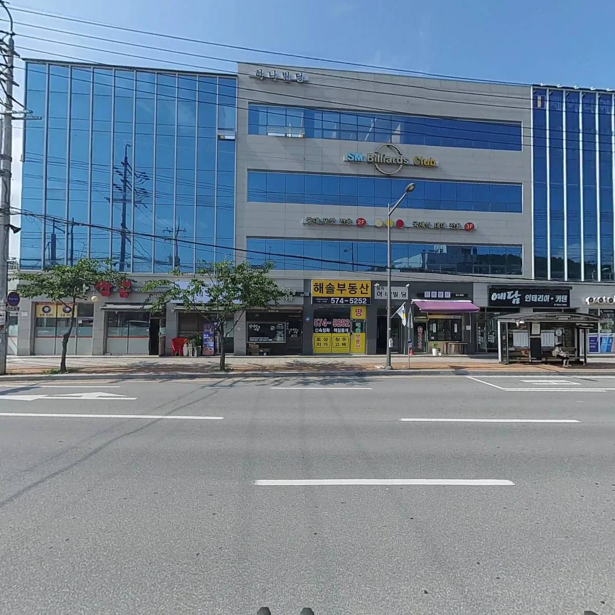 리스펙케어복지센터_3