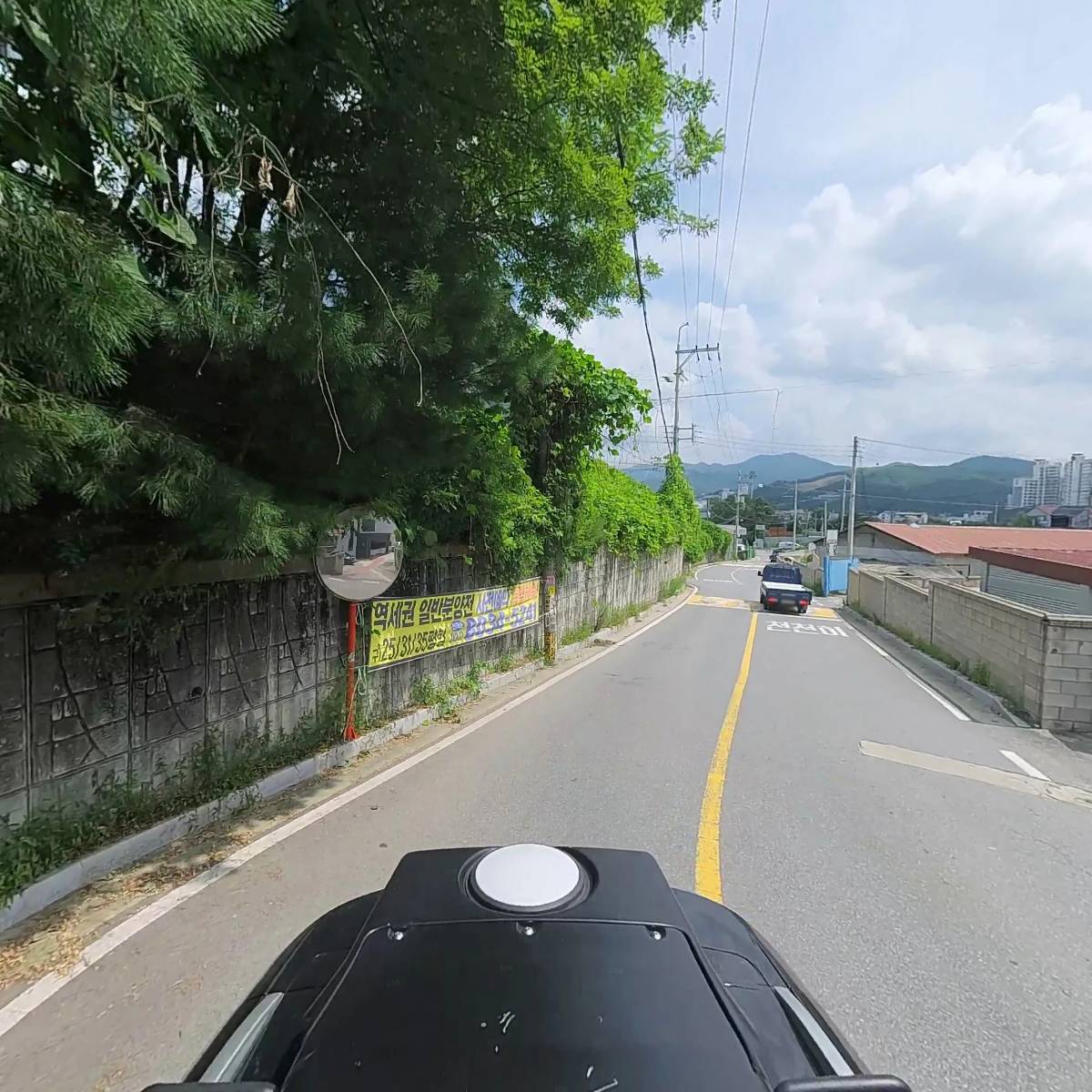 태양인테리어_2