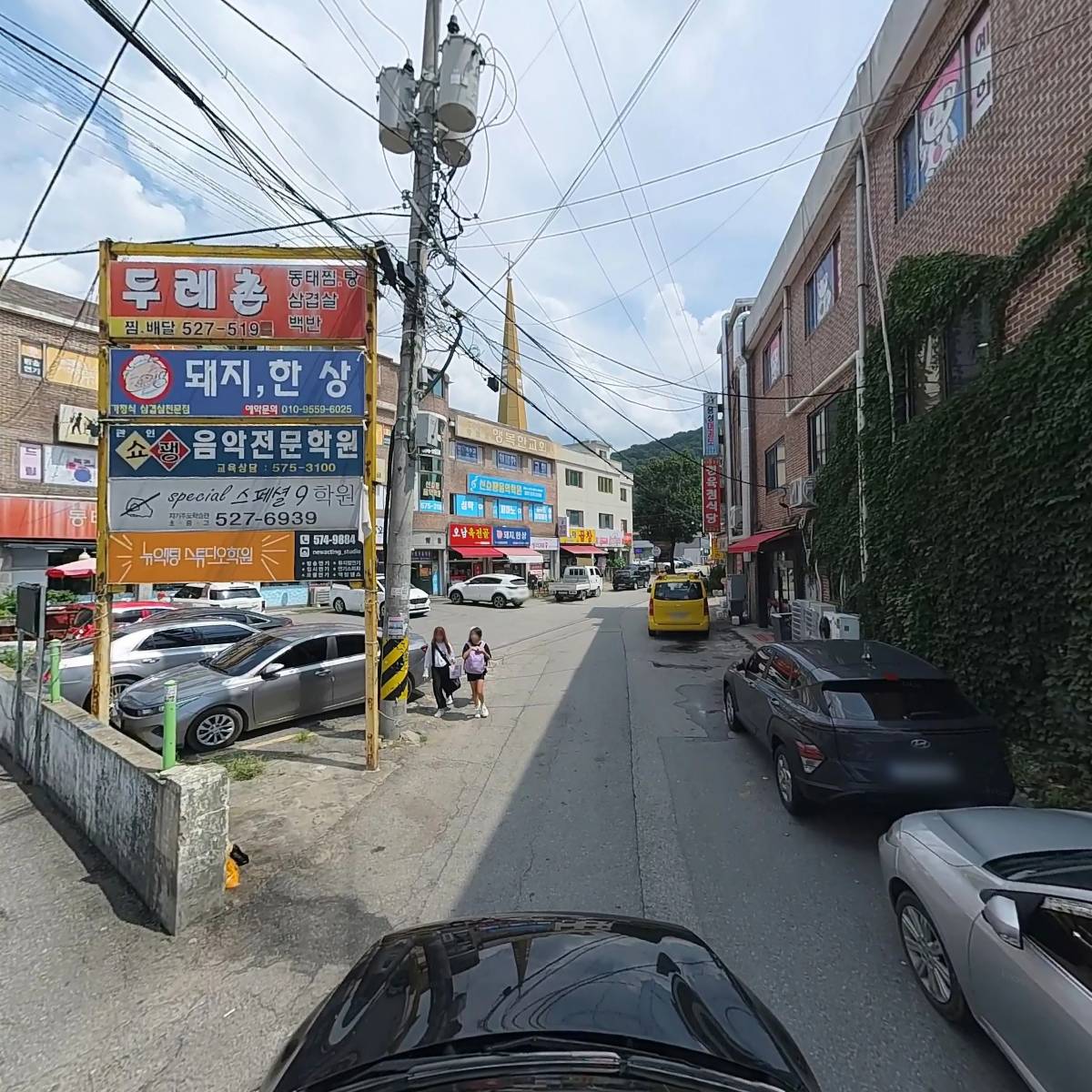 지에스25오남저수지_4