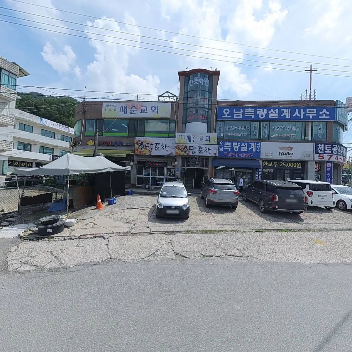 새순교회_3