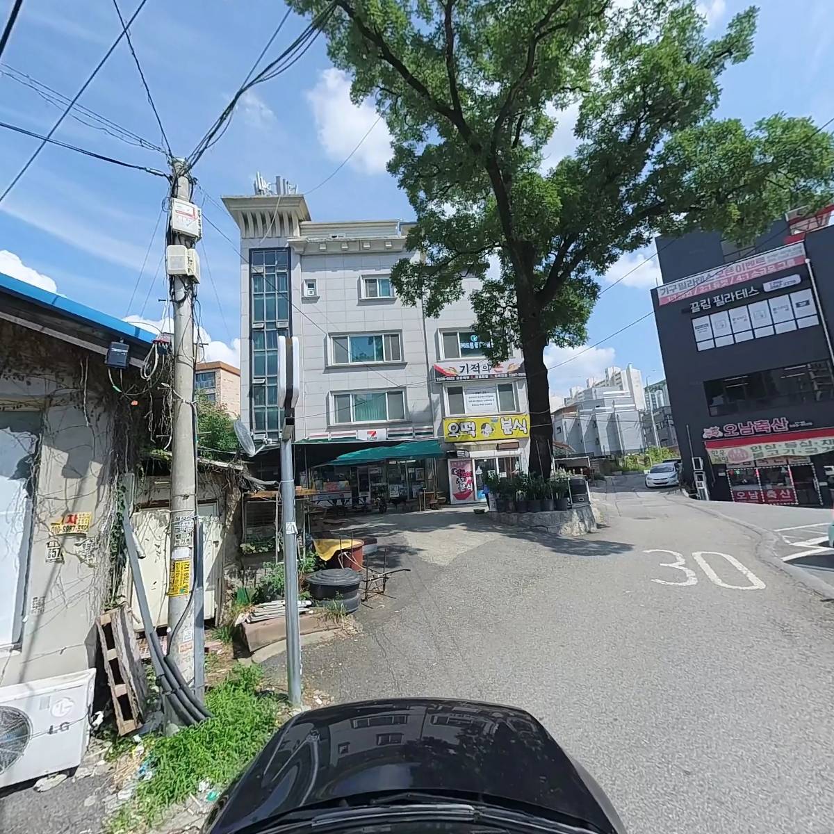 술몽_4