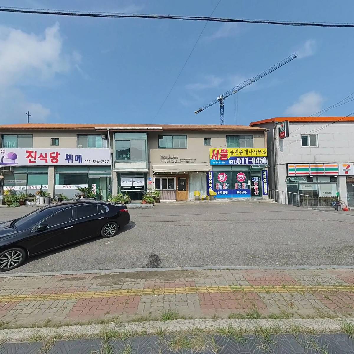 맹골소망교회 대한예수교장로회