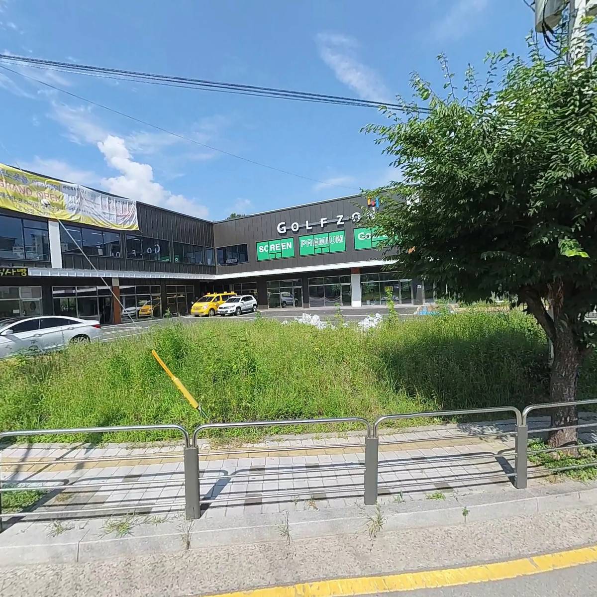 골프존 화도차산점