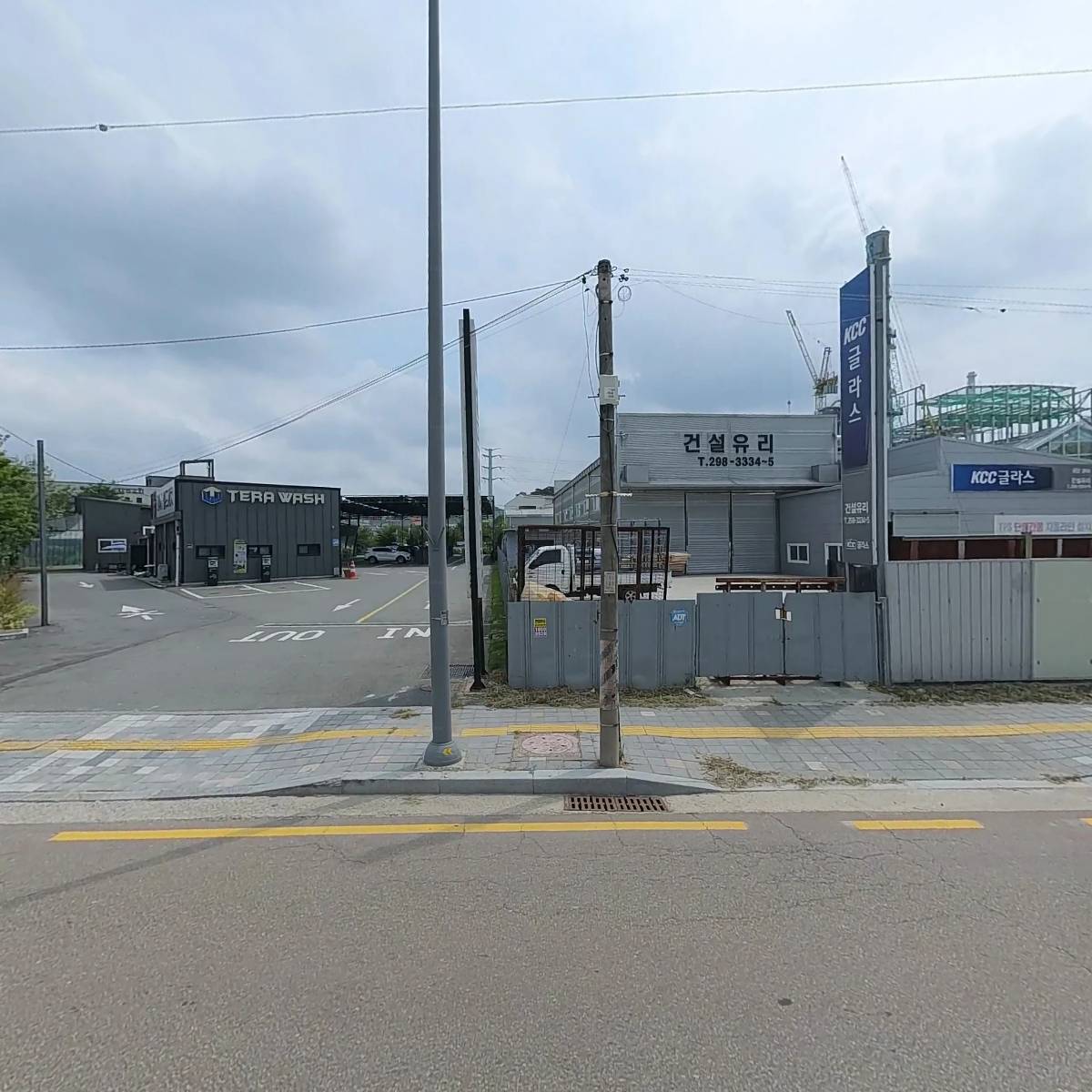 우리잘돼지