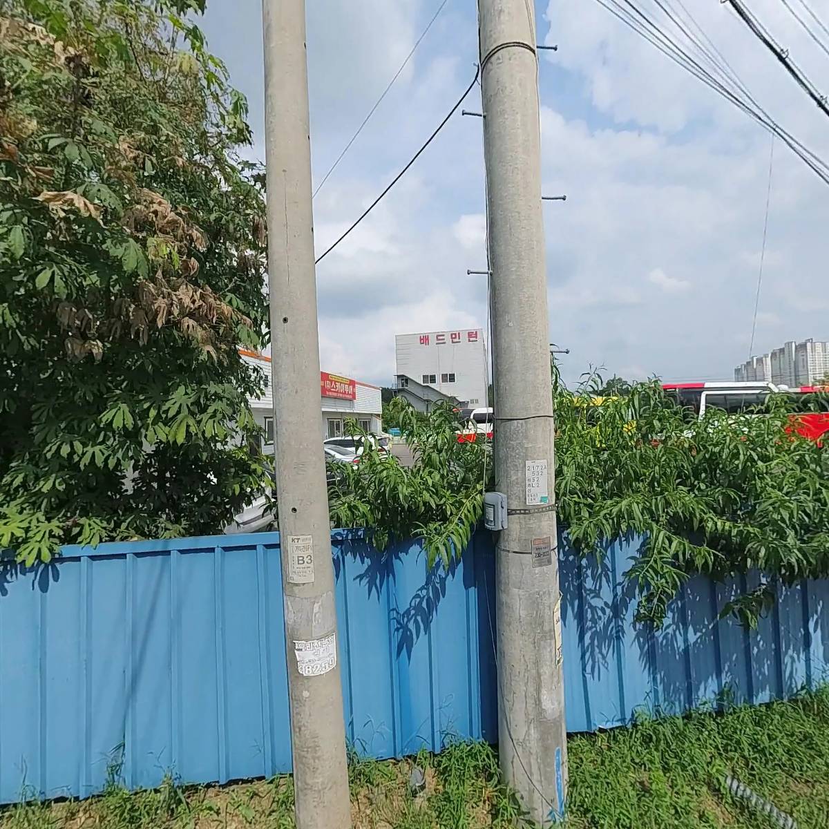 신용살수（충북건기로지스）