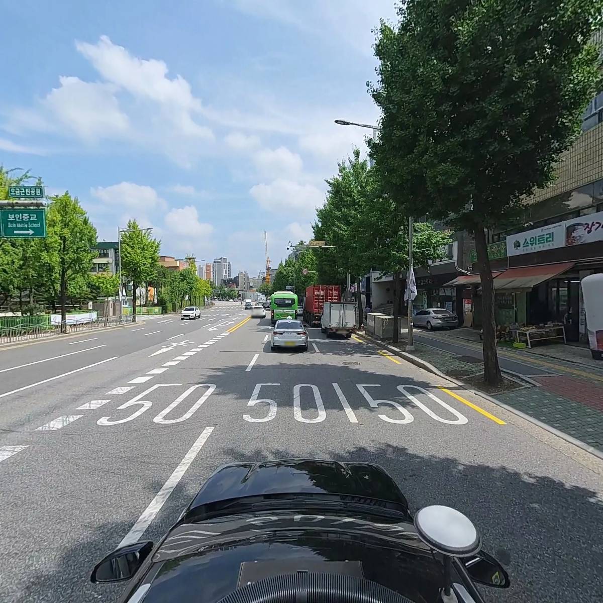 이삭토스트_4