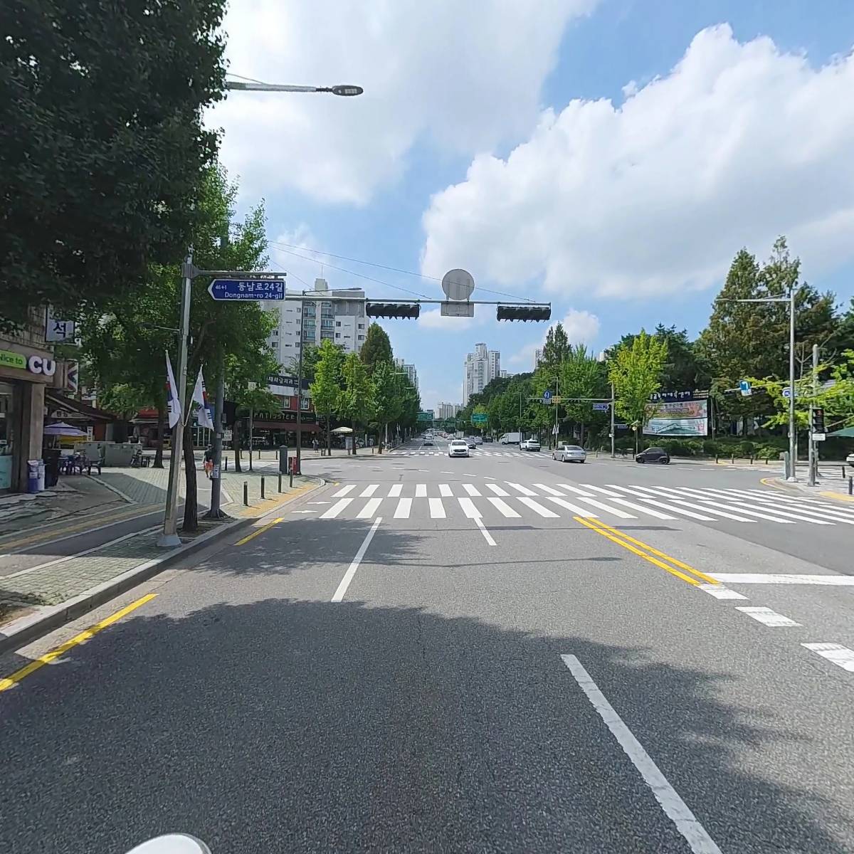 이삭토스트_2
