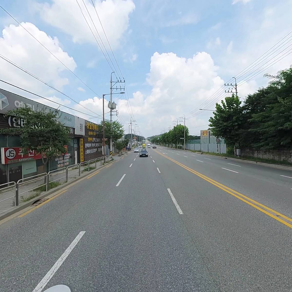 (주)대기건업_2