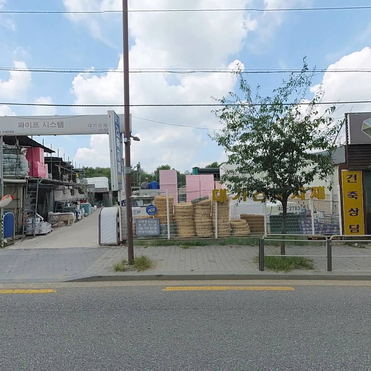 (주)대기건업