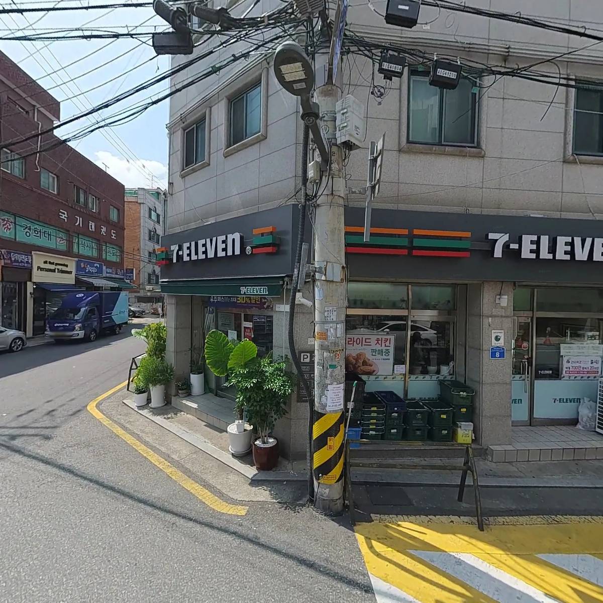 동양장식