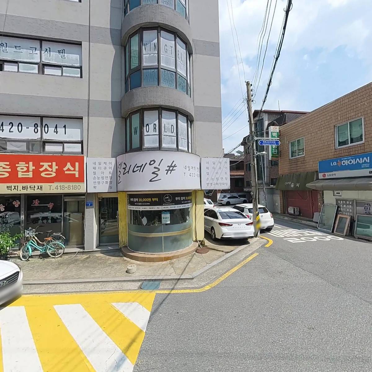 동양장식_3