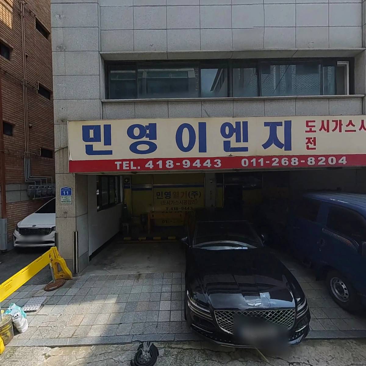 백합과 소나무 교회_3
