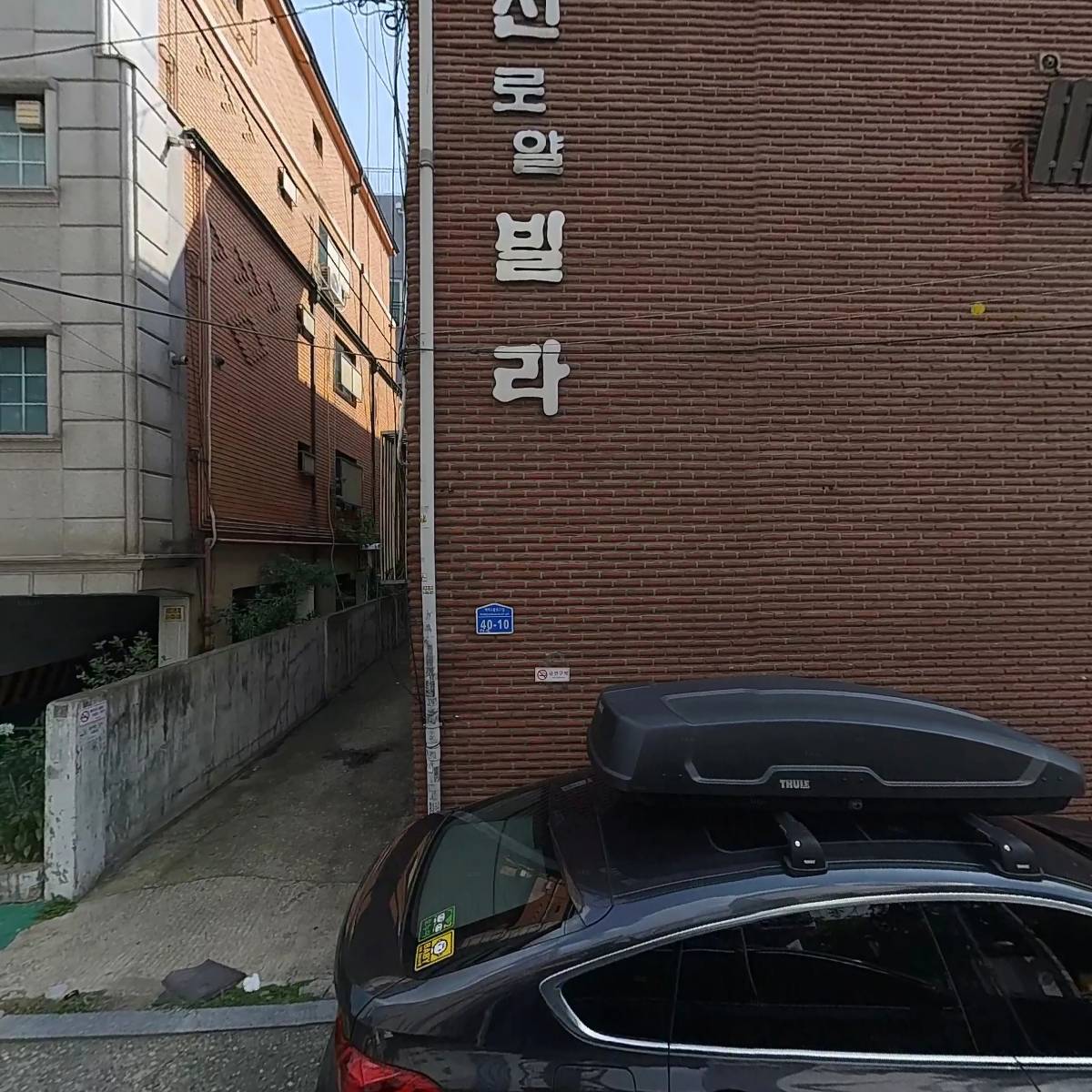 디유랩(DULab.)_3