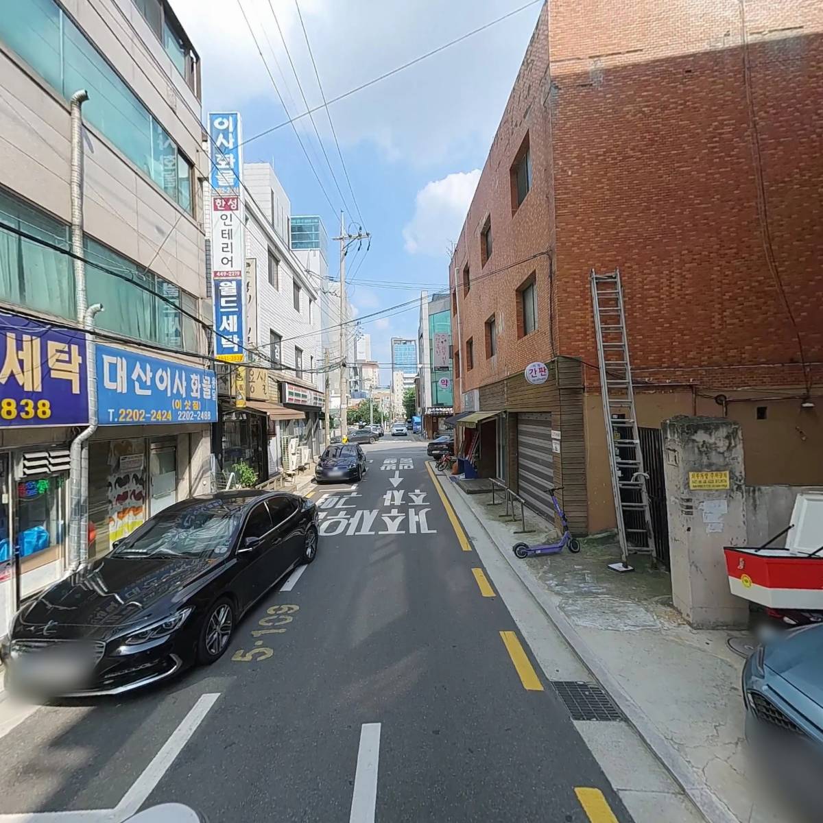 미리안_2
