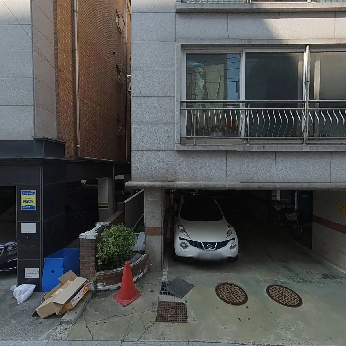 (주)뉴트리_3