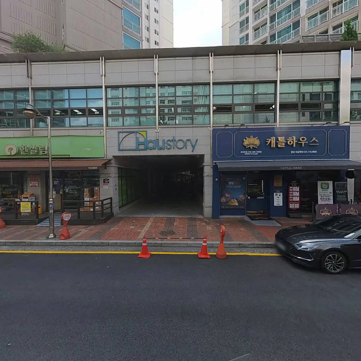 제주동광농수산_3