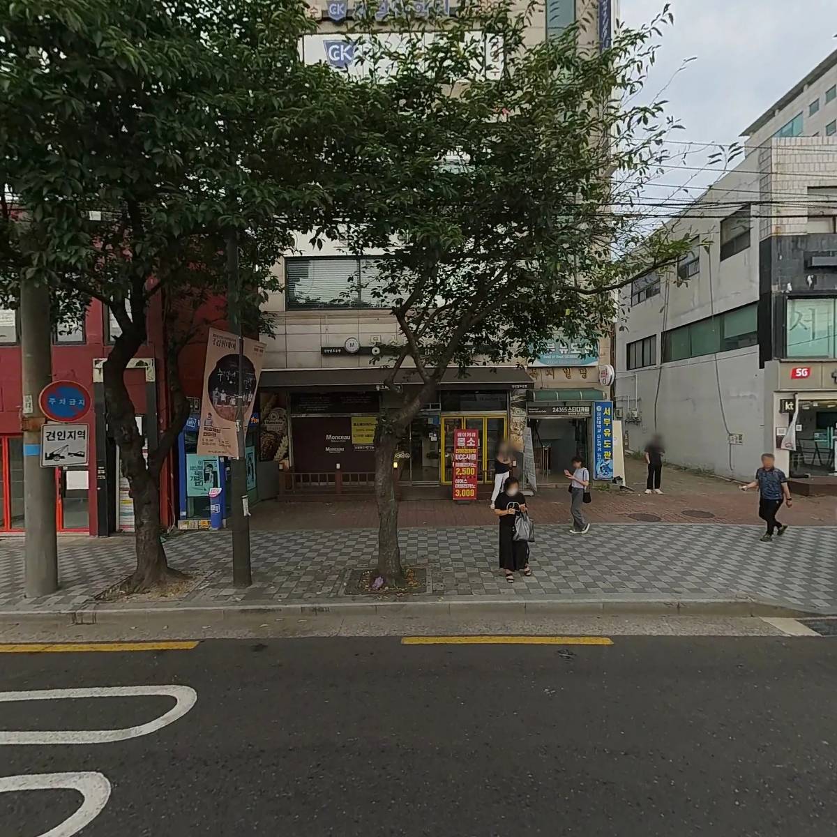 스터디카페 24365