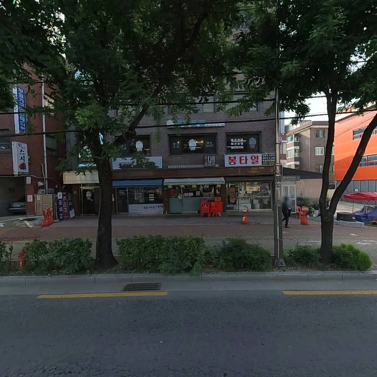 퍼스트라이프 (주)