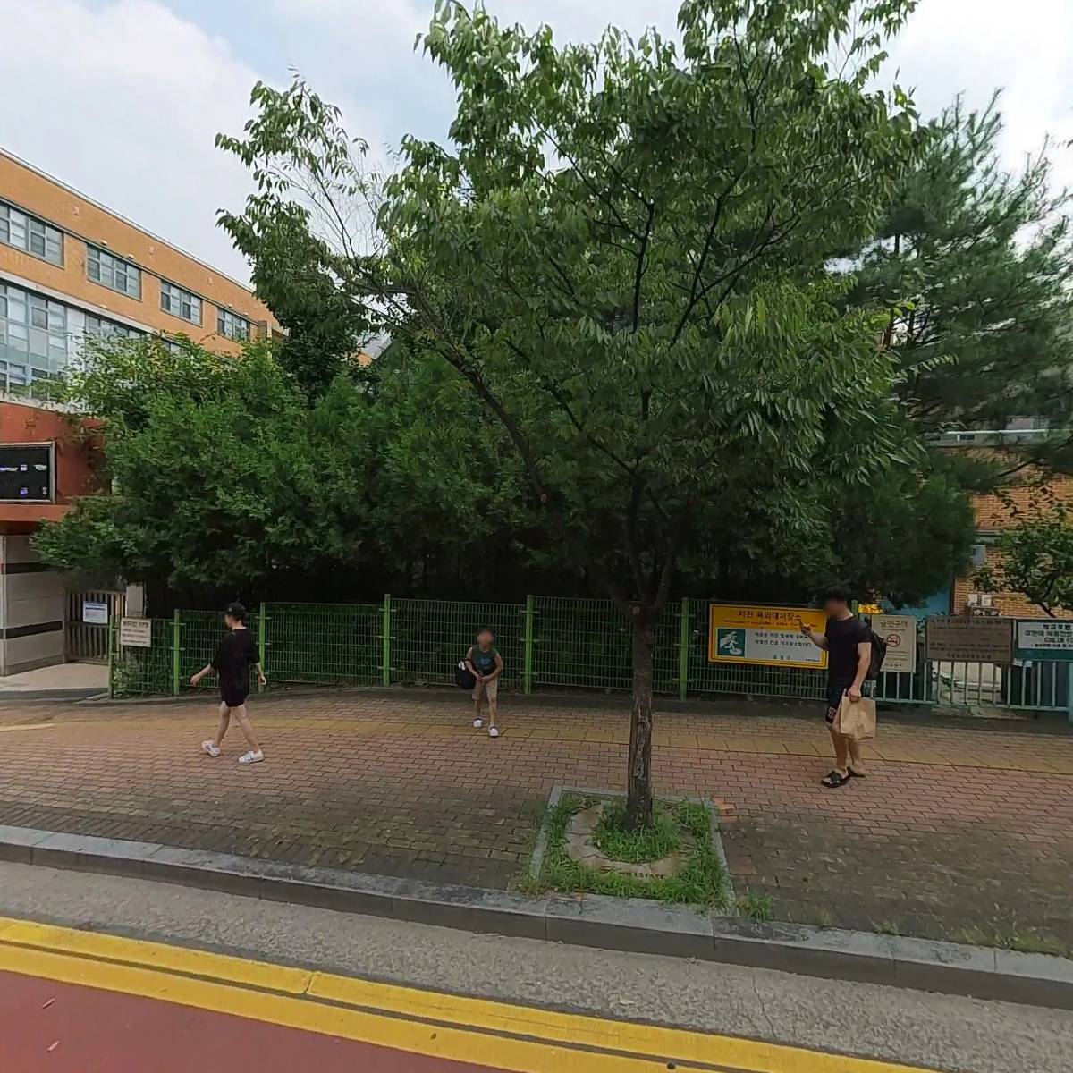 서울은진초등학교