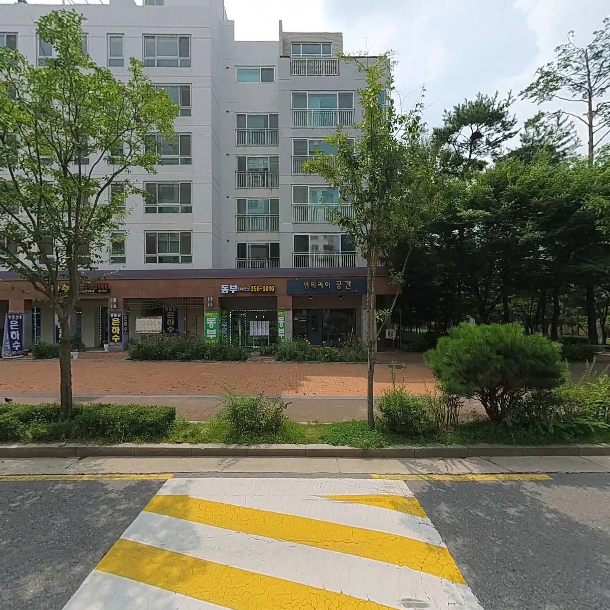 독특_3