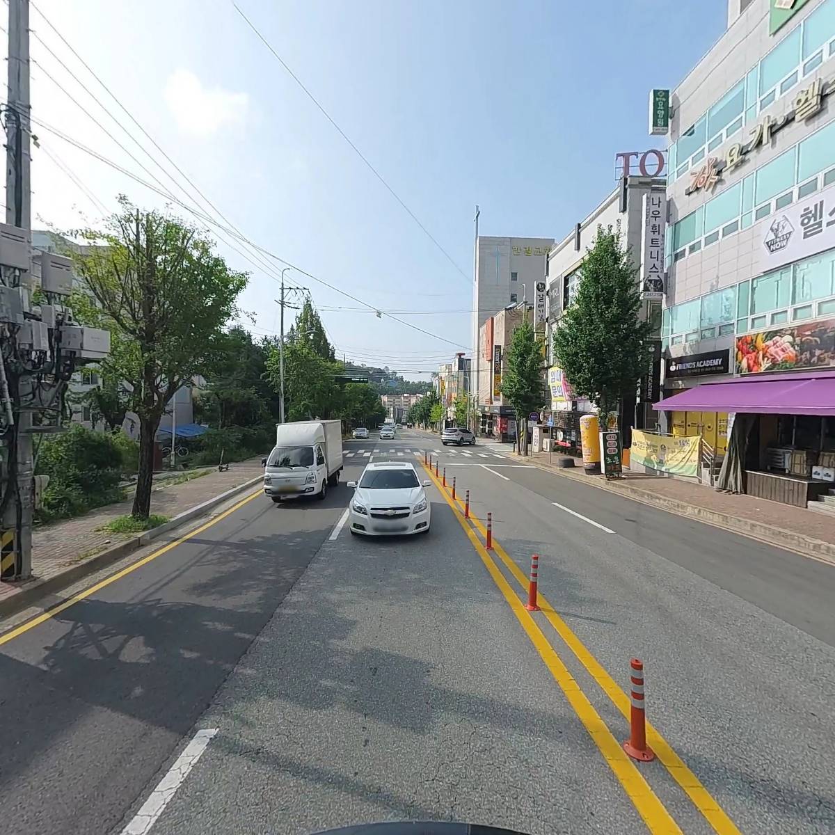 열린마트_2