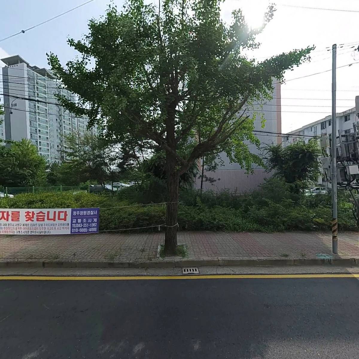 열린마트
