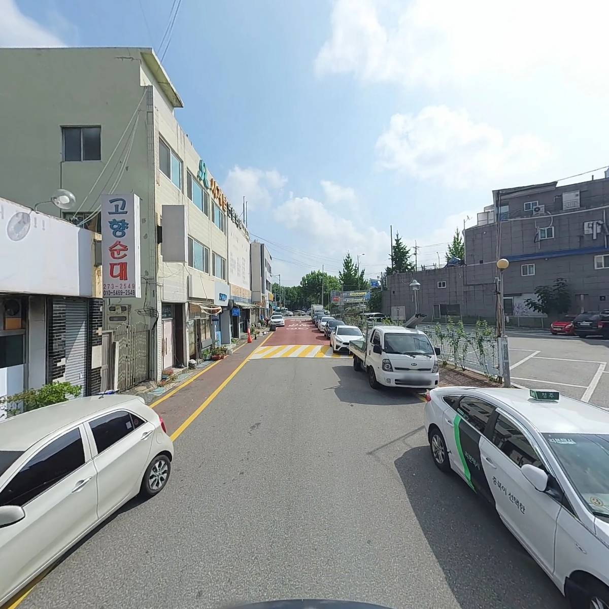 가야도시락_2