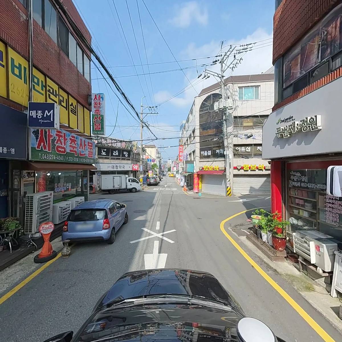 사창축산물_4
