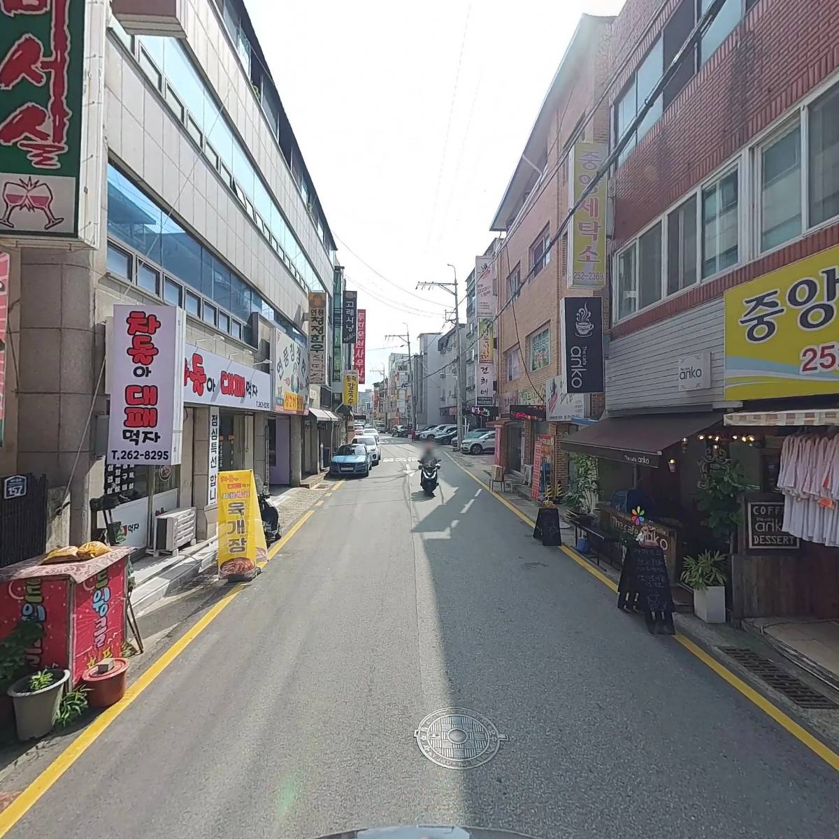 사창축산물_2