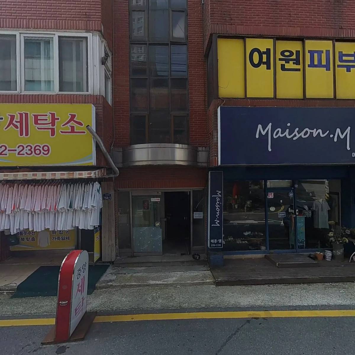 사창축산물_3