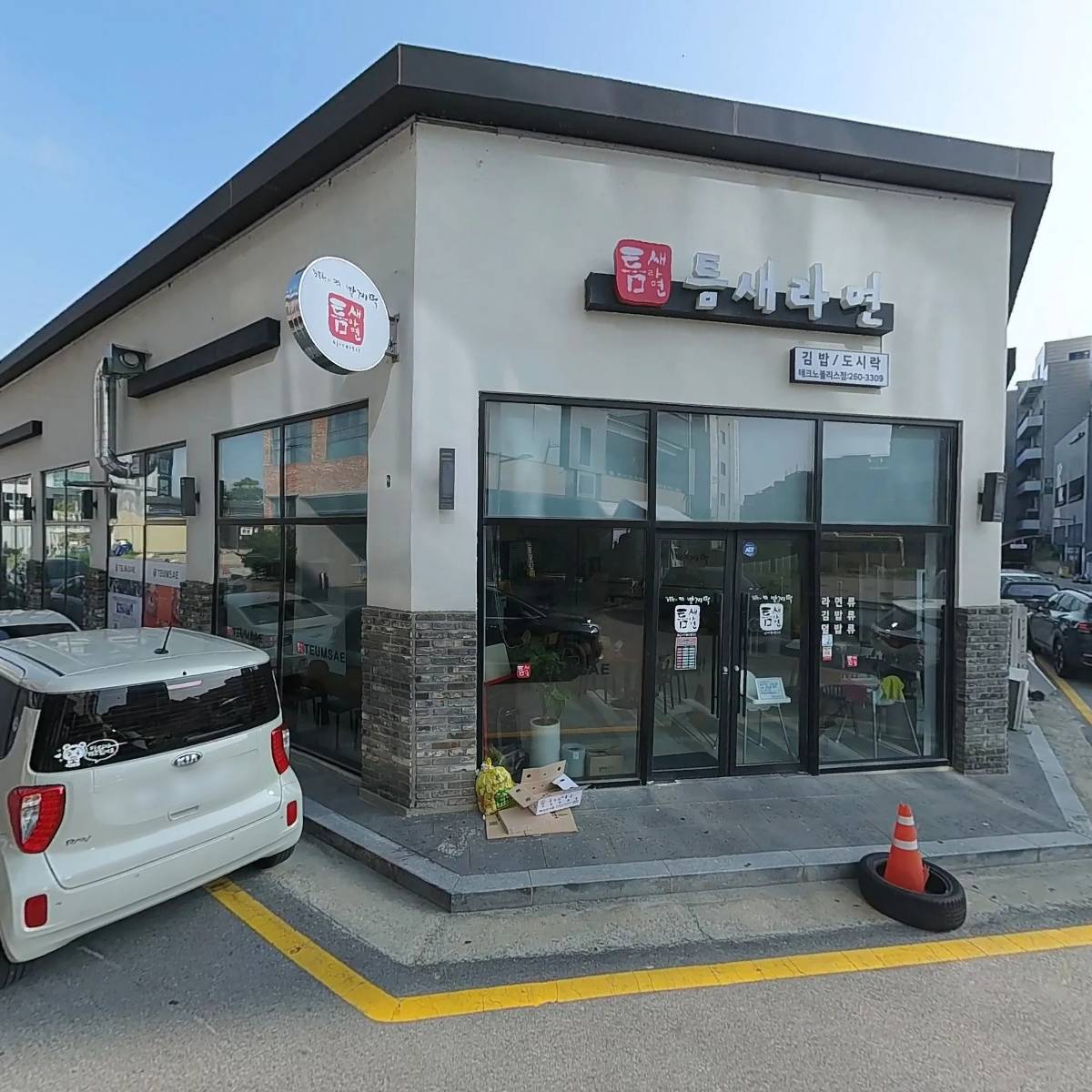 주식회사듀레_3