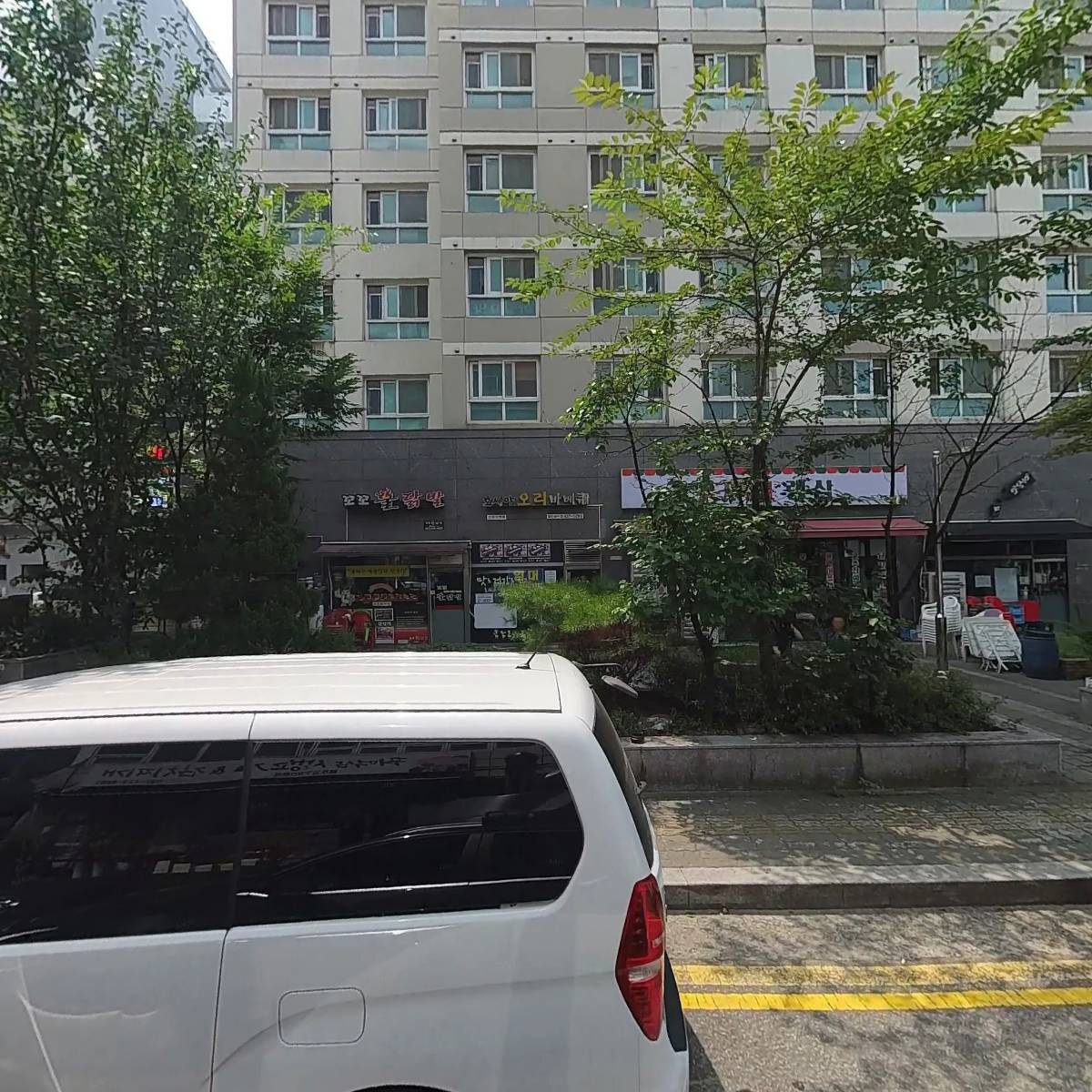장금수부대찌개