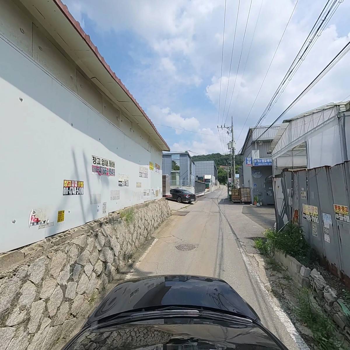 (주)앤제이커뮤니케이션남양주2지점_4