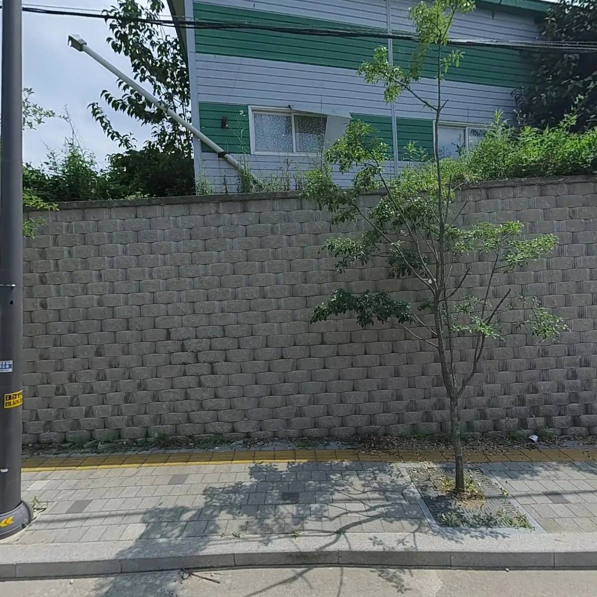 진영엔지니어링