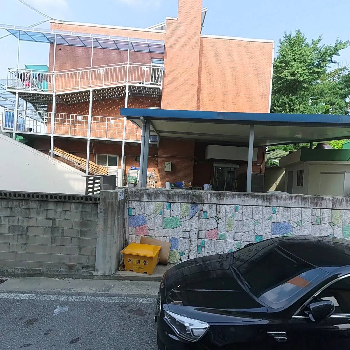 건강안마원_3