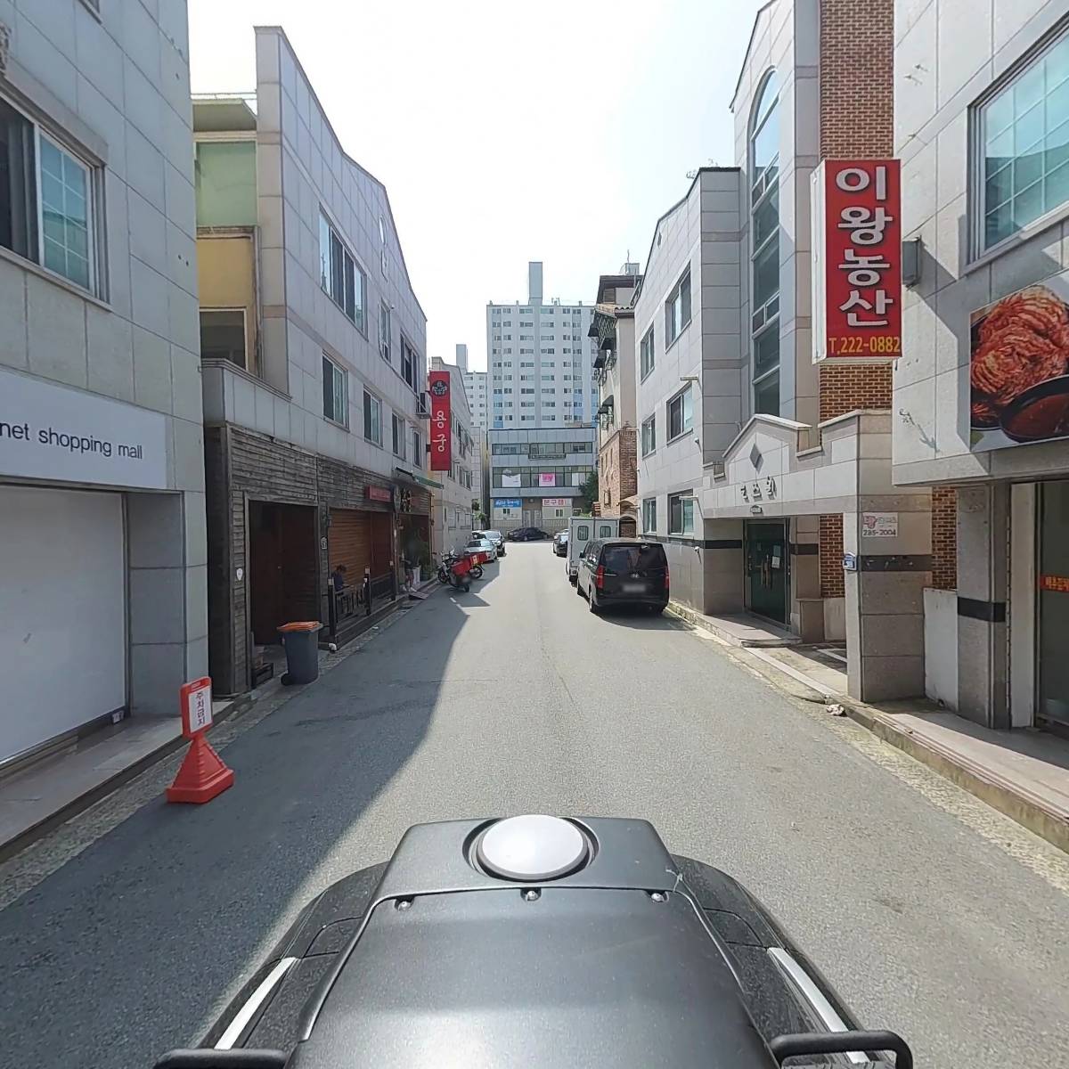성진전력_2