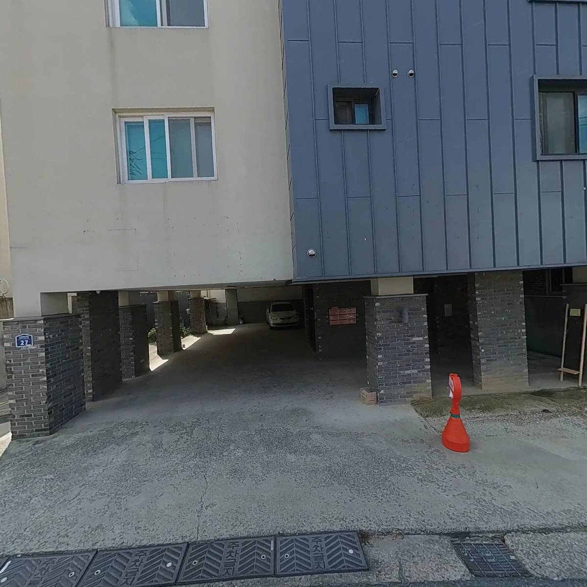 피케이(PK)컴퍼니