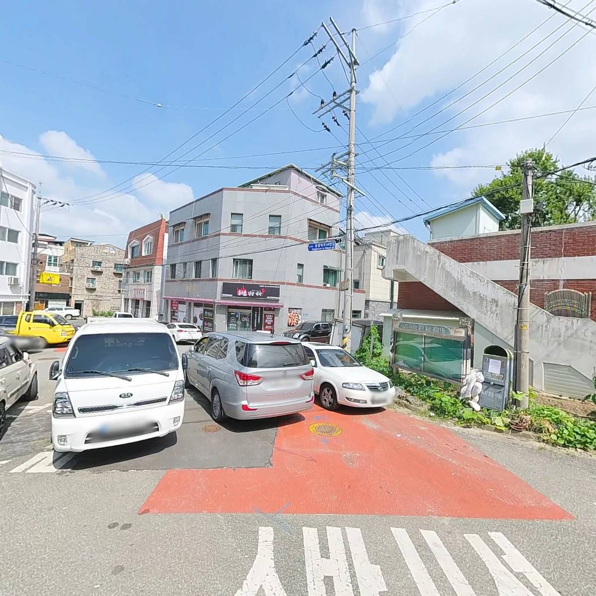 피케이(PK)컴퍼니_3