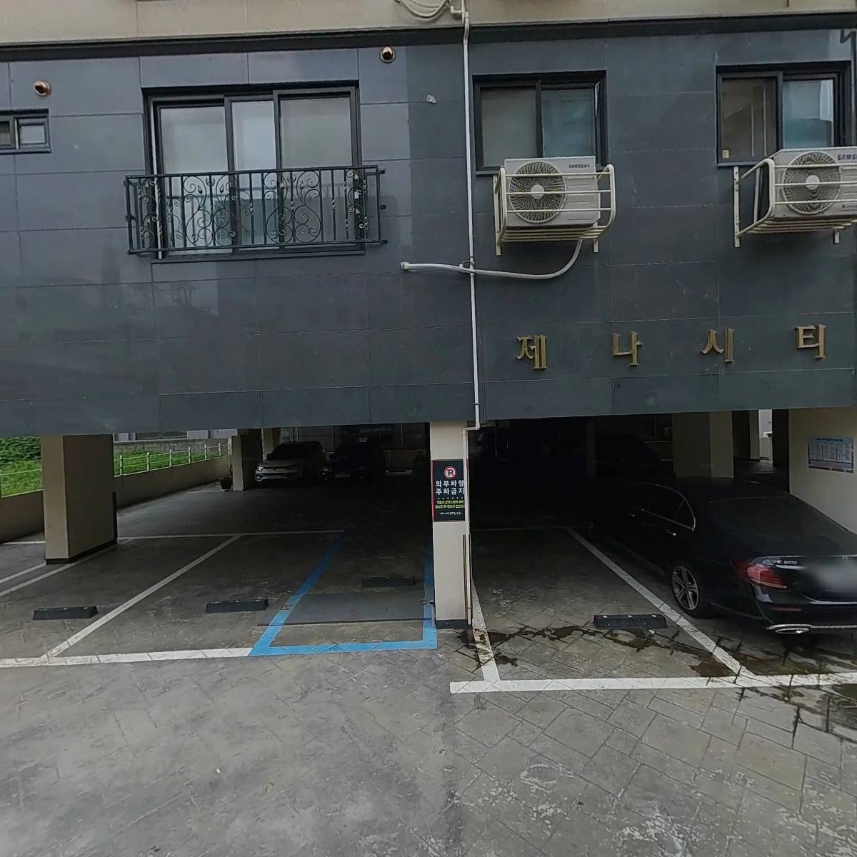 (주) 동진이엔씨